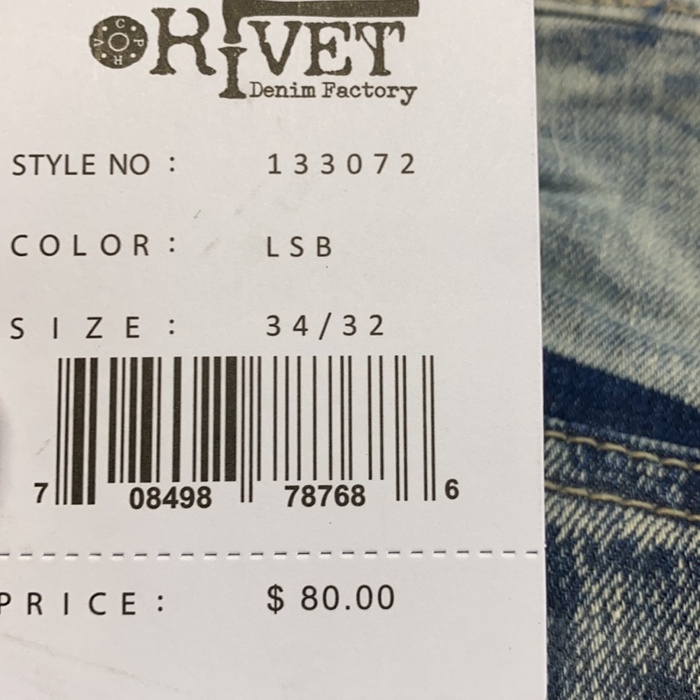 Jeans - Picture 14 of 16